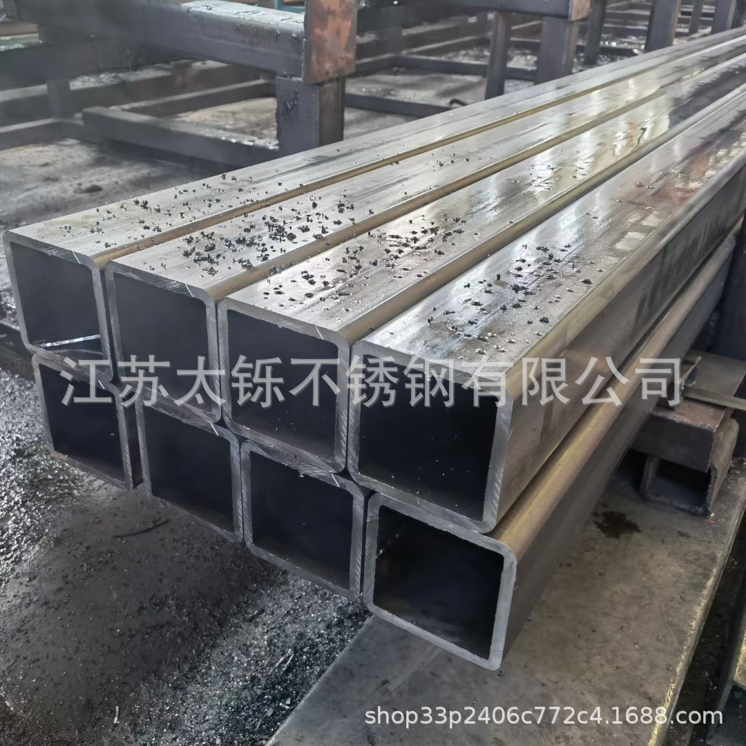 不锈钢方管