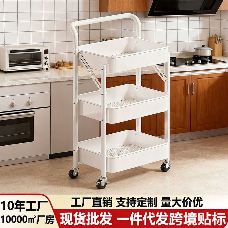 厨房置物架落地多层可折叠多功能收纳架家用可移动小推车整理架子产品实拍图
