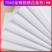 �¿��ֹ�diy�̽�����ײ������������w�����L�W���K������ë����