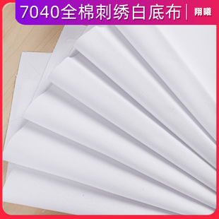 �¿��ֹ�diy�̽�����ײ������������w�����L�W���K������ë����