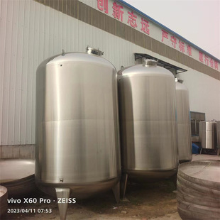 10�����P�304Һ�w���� ���⒁��ʳƷ����ˮ�� 5000������Ͱ