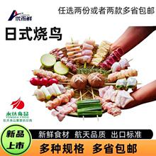 ������ʽ������� ��Ƥ���Ƽ��ἦ���⴮ �Ӿ������ϵ��տ�0