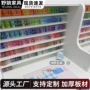 收纳熨烫儿童手工桌