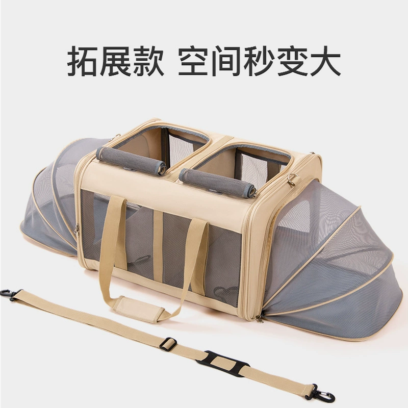 Негабаритная портативная удлиненная сумка для домашних животных Две кошки Изоляция хэтчбека Маленькая сумка для выездных собак