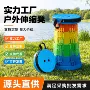 定制伸缩加厚折叠扣
