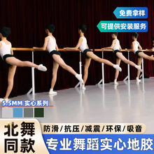 �赸���Ҍ��õ��z�Ӻ����pvc�ذ��N���Ԝp���\�����z�ذ�o��ȩ