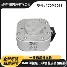 170M6760 170M6761 170M6762 170M6763�߉����U�z �����۔���