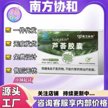 �Ϸ��f���J�C�z��ǧȪ����ח��t�����w��һ�����l�F؛��Ʒ�ٷ���