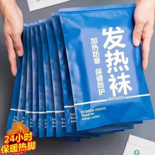 �԰l���m�ӷ����ӟ�˯�Xů�_˯�߱�ů�_��ů���_����Ͳ����