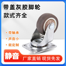 �p��TPR���z�_݆1��1.25��1.5��2���f��݆݆�ӎ��x܇�o���M�A