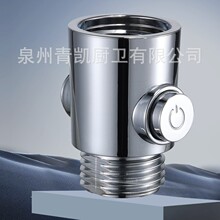 ������ԡ�ֳև��^����_�P����z����ܛ��ֱͨ�y�T��һ�Iֹˮ�{��