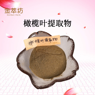 ���l�ϙ��~��ȡ��10:1 ���yƷԭ��  �ϙ��~��һ��500g �F؛����