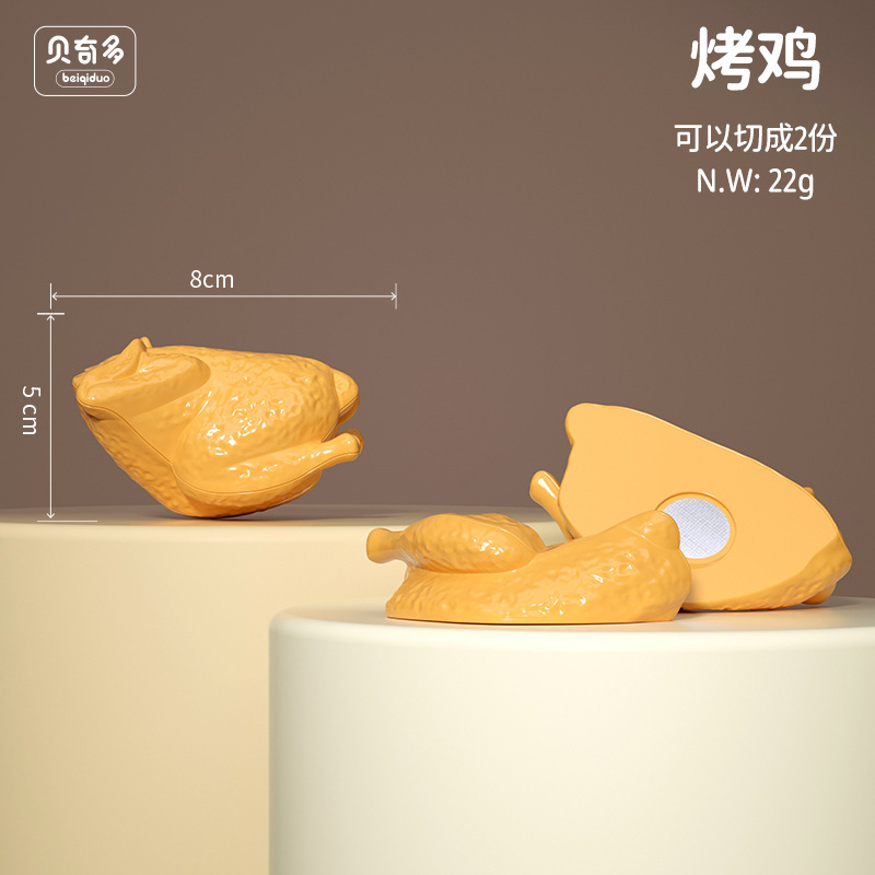 蔬菜散装切水果玩具儿童厨房煮饭玩具仿真益智过家家切切乐玩具|undefined