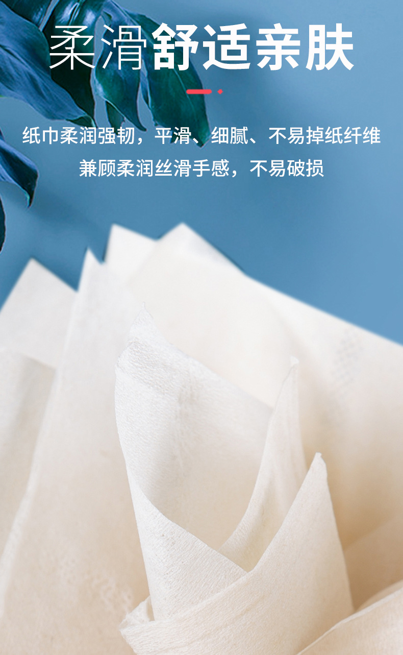 详情页_04.jpg