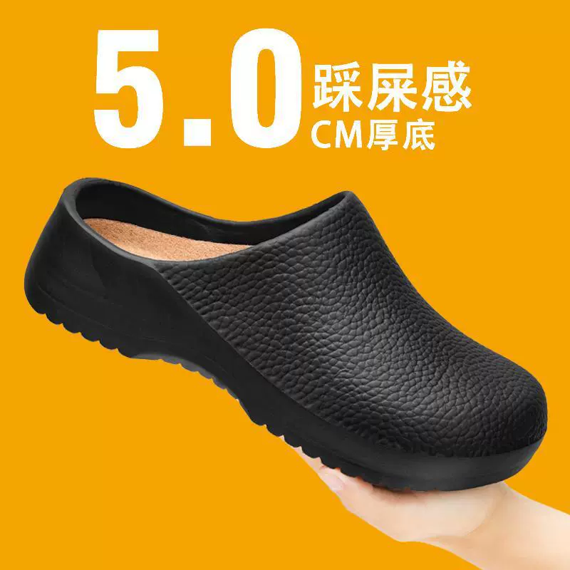 Summer slippers, men's non-slip demi-season waterproof bag, sandals