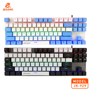 RGB�Ųʱ����о��Cе�I�P ���R��Ч 104�I ��ˮ�OӋ  ���弴��