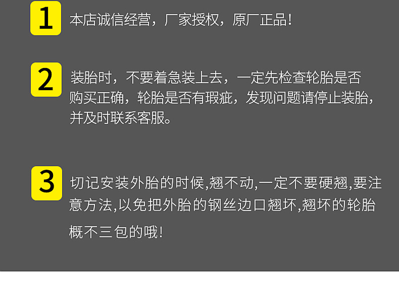 详情页_14.jpg