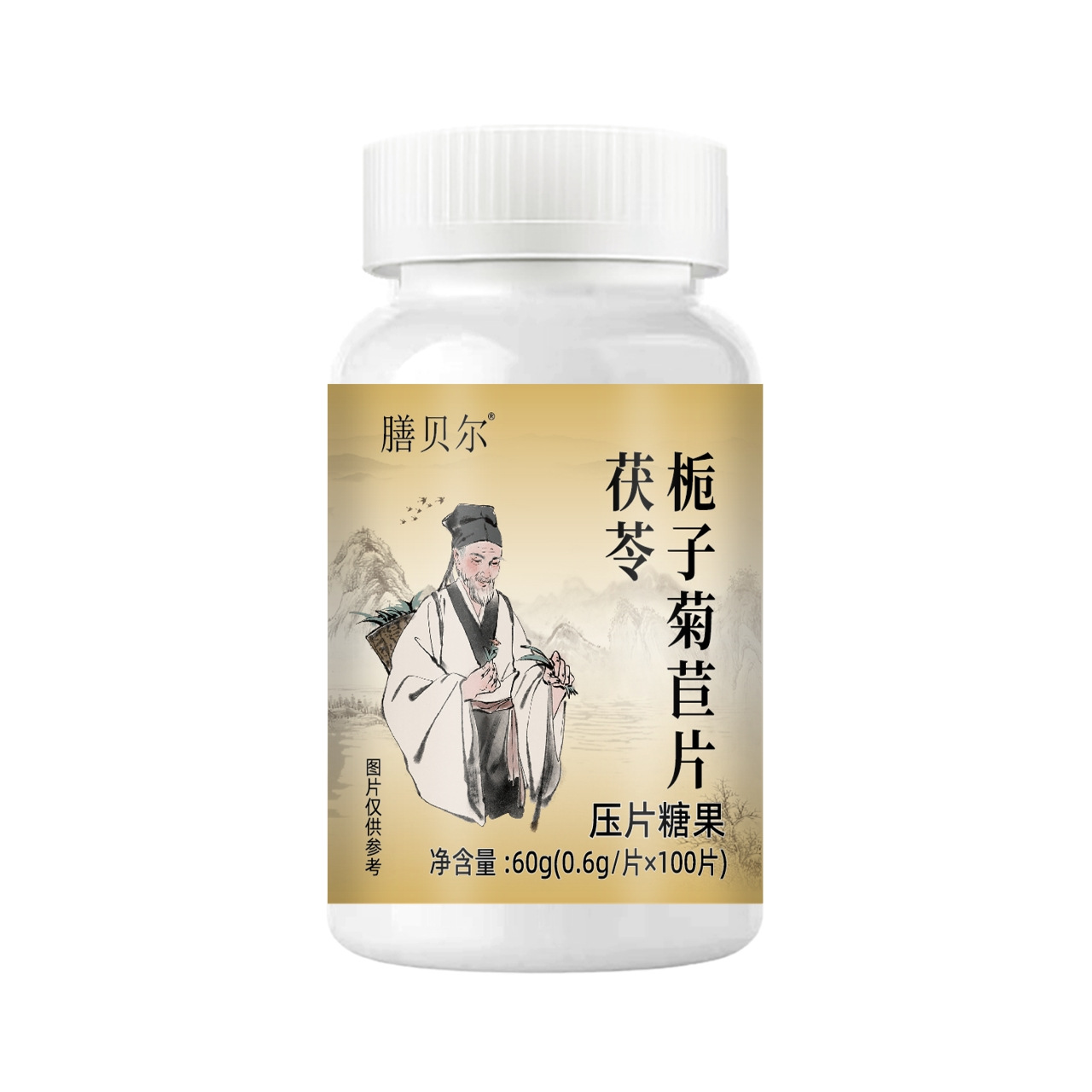 산베이어 포리아, 치자나무, 치커리 슬라이스 (100개/병)