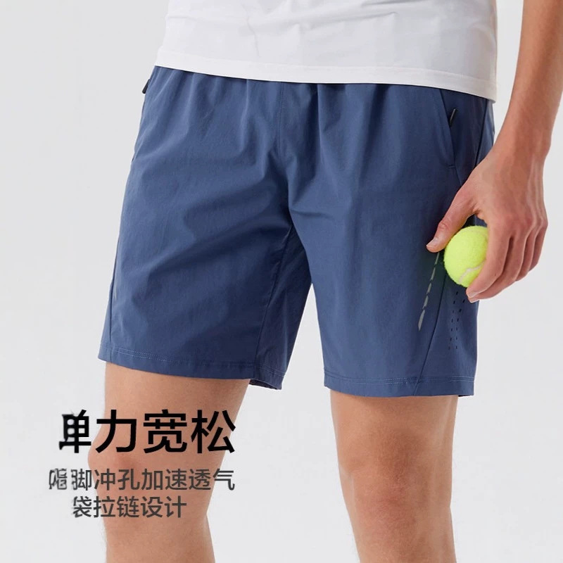 Summer Quick-Dry Breathable Sports Shorts for Men, Running, Fitness, Tennis, with Pockets, Zipper, Stretchy, Unisex Training Shorts