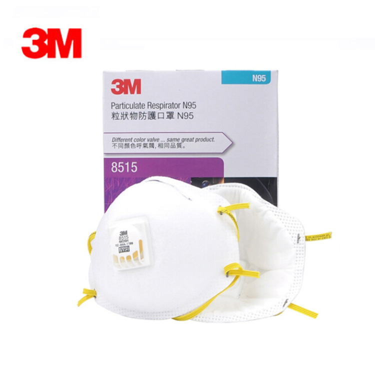 3M 防金属烟电焊烟焊接防尘雾霾PM2.5 带呼吸阀 8515CN（10只装/