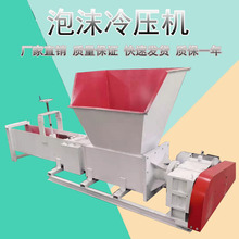 ܇�d�ƄӾ۰����D�ܰ���ĭ�䉺�C 400��Һ���U�f��ĭ�䉺�K�C