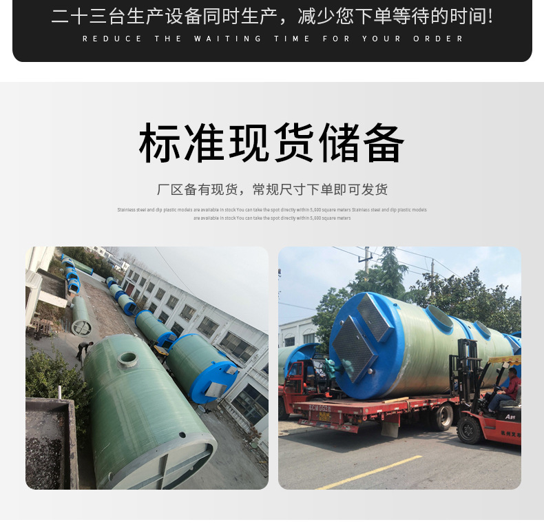 泵站_10.jpg