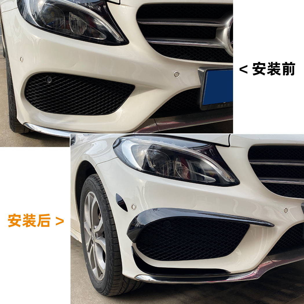 Cuchillas de Viento Delanteras para Mercedes-Benz Clase C W205 C180 C200 C260 C43 AMG ABS Autoadhesivo para Modificación