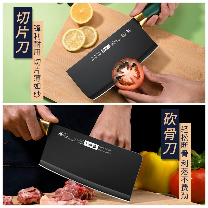 Kit de acero inoxidable 2 en 1 cuchillo de cocina cuchillo de cocina doméstico super rápido afilado tablero de corte cuchillo de cocina sin tablero de cocina