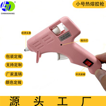 �����S�����lHJ006�z�������ֹ�DIY�Ʒ���10W20W�ߵ͜��z��