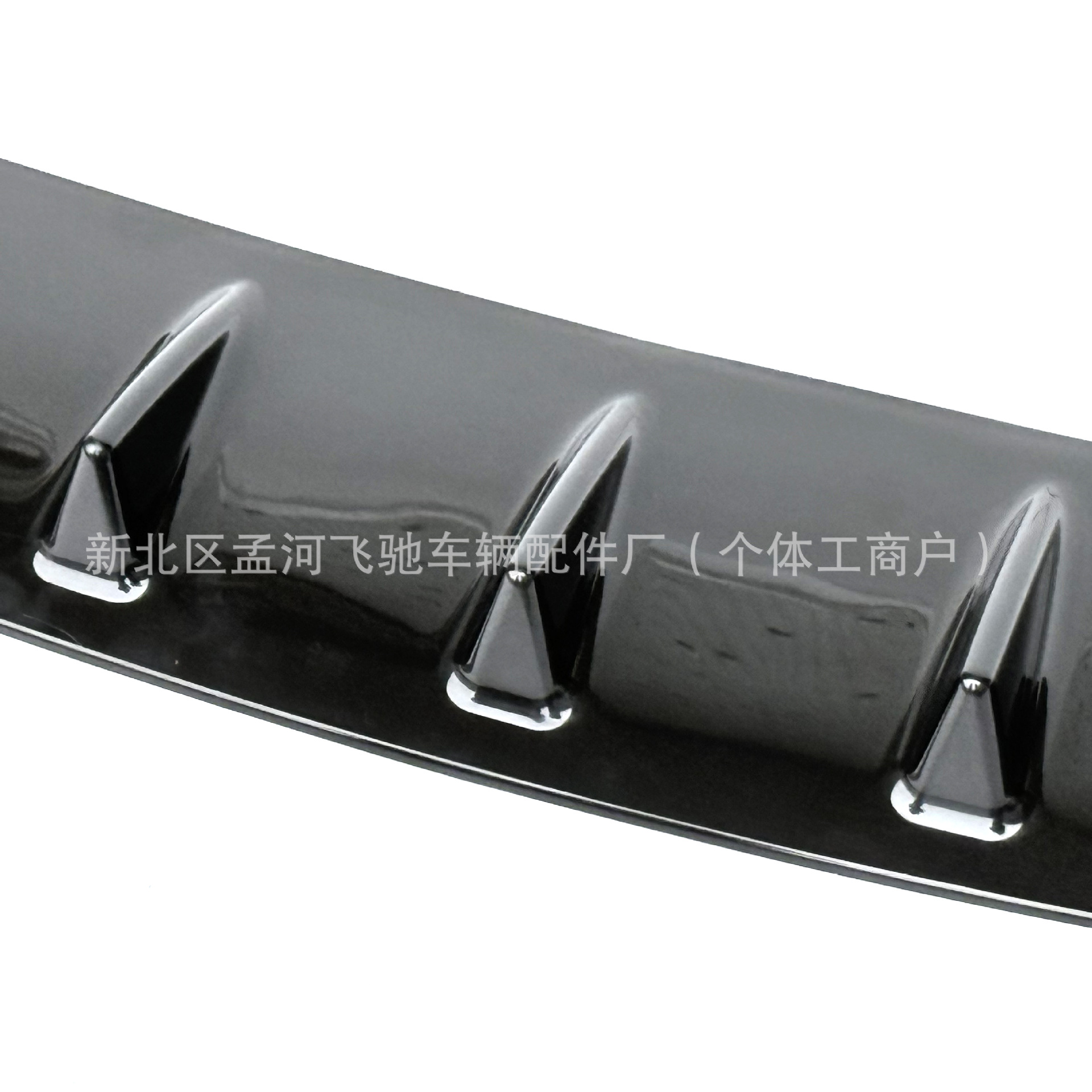 Shark Fin Rear Bumper Spoiler, Universal Car Rear Bumper Chassis Deflector Accessory, Carbon Fiber Modification