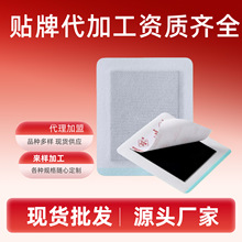 Դ^SNƶƸșNӹi׵N׵NPNϺڸϥwN