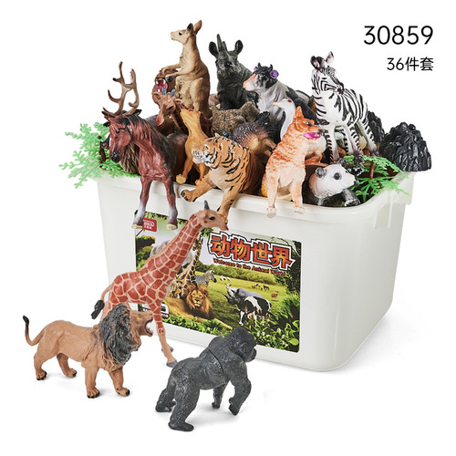 Bainshi Animal Model Children Simulation Toy Early Education Set Baby Cognitive