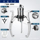 Split hydraulic puller 5T10T15T203050 split two-jaw three-jaw wheel puller bearing removal tool