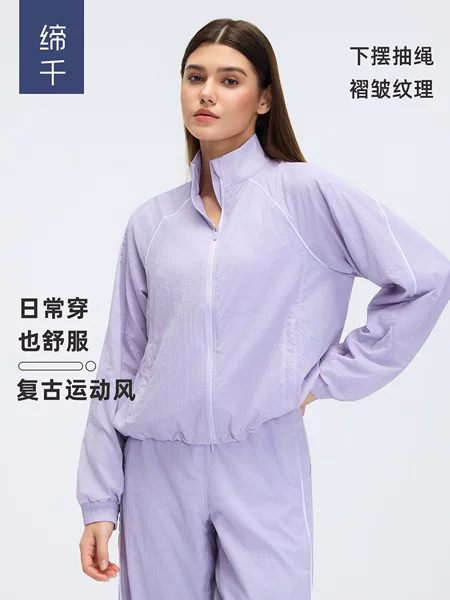 Windproof Stand-Up Collar Long-Sleeved Jacket for Women, Loose Casual Short Jacket, Outdoor Cycling Sports Windbreaker D26018