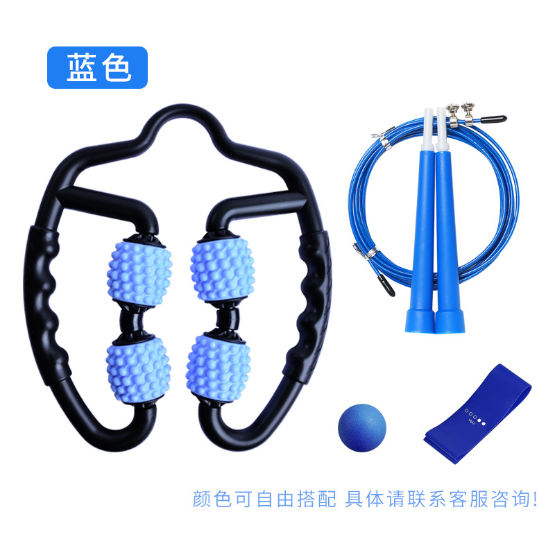 Traje de masaje carreras saltar la cuerda fascia relajación masaje Bola de cuatro ruedas abrazadera de la pierna yoga fitness látex cinturón elástico
