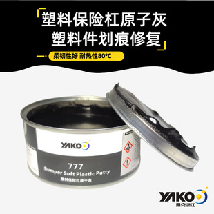 �ſ�����ԭ�ӻ���܇���U�܃�x����ɫ����a���k��ҺϽ��ā��