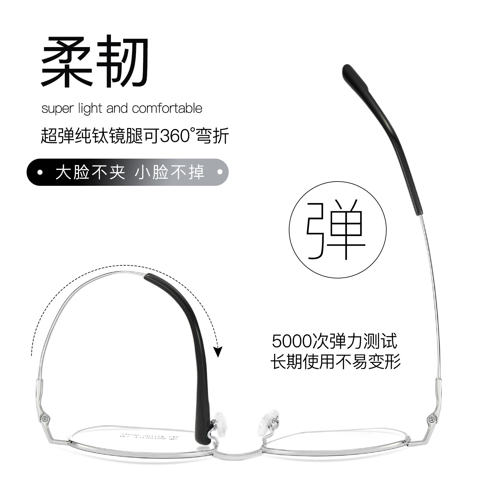 Guapo dios ultra ligero retro medio marco de memoria de gafas de titanio marco de piernas de titanio elásticas para hombres y mujeres Danyang espejo al por mayor