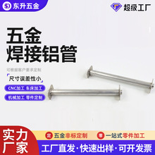 304���P��bܲ��P䓺��ӹܿɼ����и�o�p���ӽ����X���ӹ�