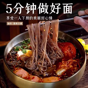 �|�����ڳ��r�w��������S��ֱ�l382g/��7�����]���Մŵ�ˬ���Lζ