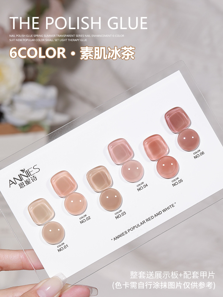 Ennishi traje de 6 colores esmalte de uñas pegamento temporada serie de color transparente 2023 nuevo color popular conjunto pequeño pegamento de fototerapia