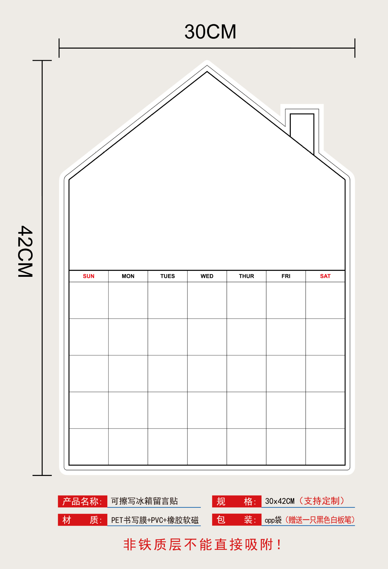 Pizarra A3 notas borrables pegatinas de refrigerador en stock Nordic ins pegatinas magnéticas fijas pegatinas de refrigerador magnético tablero de mensajes