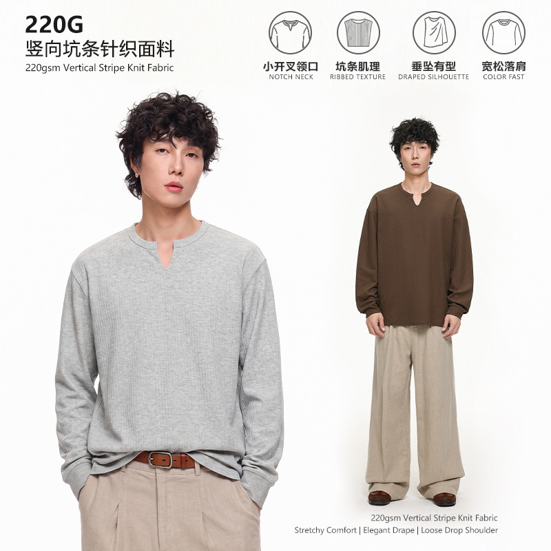 LKTM Men's Clothing Old Money Style Small V-Neck Ribbed Texture Long Sleeve T-Shirt Unisex Loose Casual Versatile Base Shirt LKTM Men's Clothing Old Money Style Small V-Neck Ribbed Texture Long Sleeve T-Shirt Unisex Loose Casual Versatile Base Shirt