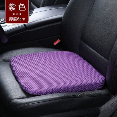 seat cushion for small – Seat cushion, seat cover - huiqi-purple-carnival-sale-6cm-luxury-model-shared-between-driving-training-model-and-private-car-model-carnival-promotion