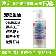 OEM�羳���������~�͹���؈��Һ�w�W����3�~���a�䄩�P�����X����