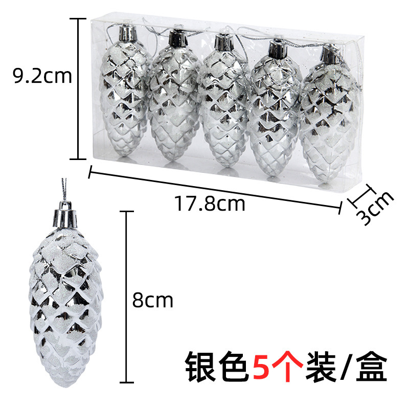 国境を越えたクリスマスの長松果彩色クリスマスツリークリスマス装飾道具プラスチックカラー松果ペンダント|undefined