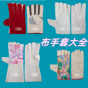 �������׼��L�����p�Ӱ׼ײ��F·����24�����������l�Cе늺�����