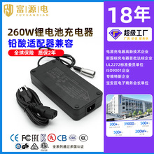 20V12A߶ΑO3DӡCmPSEJCULCEֱԴ