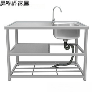 �N���β�ϴ��ϴ��ϴ����̨��һ�w���P�ˮ�ێ�֧��ϴ�²�ˮ�ؼ���