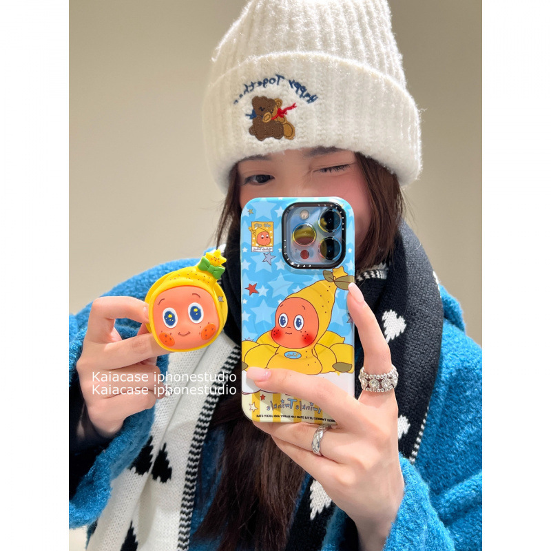 趣味卡通立体星星小人公仔适用苹果16promax手机壳iphone17新款15|undefined