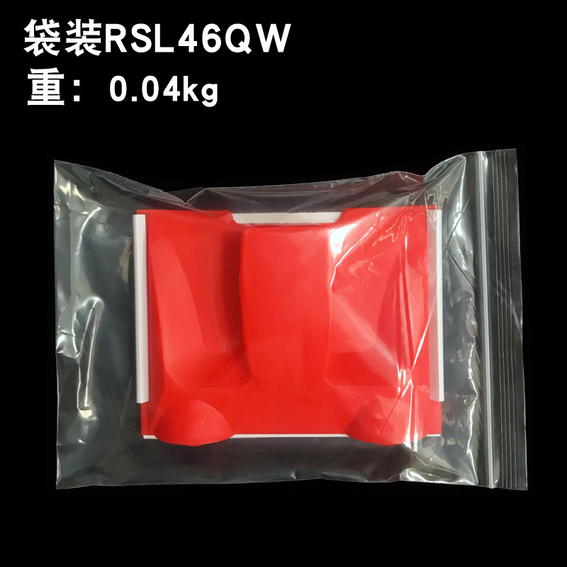 빨간색; 봉투 포장 RSL46QW